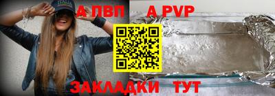 мяу мяу мука Краснознаменск