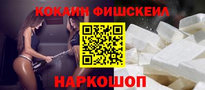 соль курить ск Краснокаменск