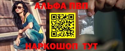мяу мяу мука Краснодар