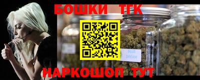 мяу мяу мука Краснодар