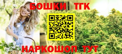 мяу мяу мука Краснодар