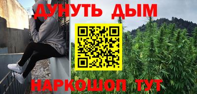 мяу мяу мука Краснознаменск