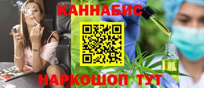 мяу мяу мука Краснознаменск