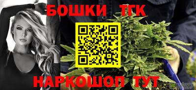 мяу мяу мука Краснодар