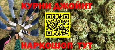 мяу мяу мука Краснознаменск