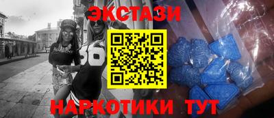 мяу мяу мука Краснодар
