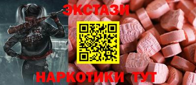 соль курить ск Краснокаменск
