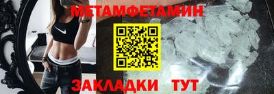 мяу мяу мука Краснознаменск