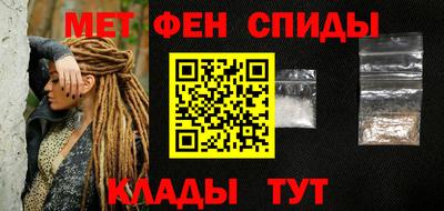 мяу мяу мука Краснодар