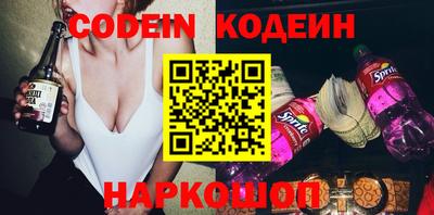 мяу мяу мука Краснодар