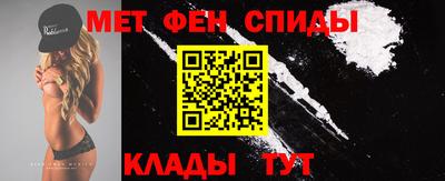 мяу мяу мука Краснознаменск