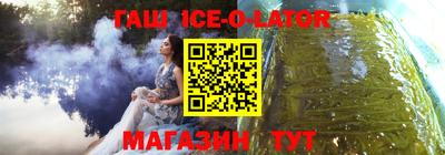 мяу мяу мука Краснознаменск