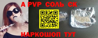 мяу мяу мука Краснодар
