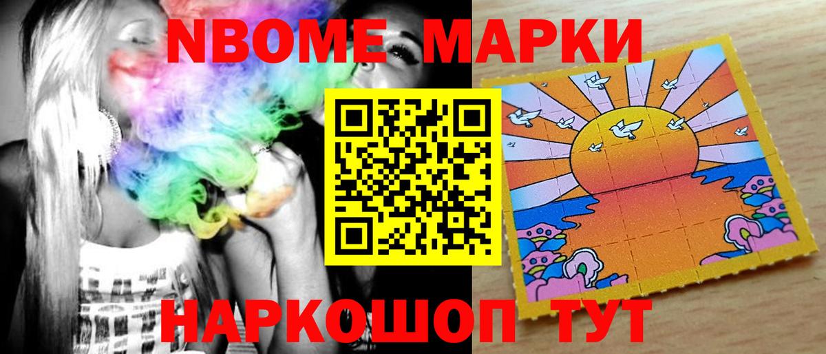 ЛСД экстази ecstasy Кизилюрт